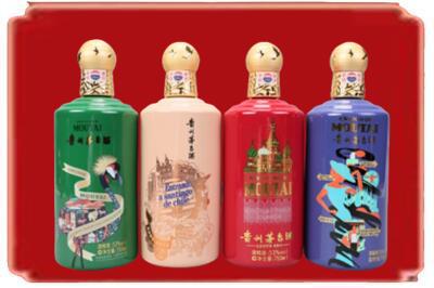于田县烟酒回收走进系列茅台.jpg